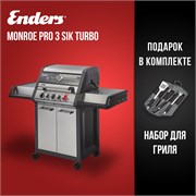 Газовый гриль ENDERS Monroe Pro 3 SIK Turbo 4975