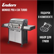 Газовый гриль ENDERS Monroe Pro 4 SIK Turbo 4976