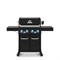 Газовый гриль BROIL KING BARON 490 IR Shadow 875983SDWKZ