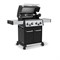 Газовый гриль BROIL KING BARON 490 875283