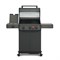 Газовый гриль PRIMELINER WEEKEND 3B 75116