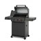 Газовый гриль PRIMELINER WEEKEND 3B 75116