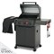 Газовый гриль PRIMELINER WEEKEND 3B комплектация DELUXЕ 75116DLX