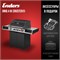 Газовый гриль ENDERS UNIQ 4 IK Cruster 4978