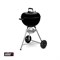 Гриль угольный Weber Original Kettle E-4710, 47 см 13101004