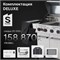 Газовый гриль PRIMELINER S-class 4B комплектация DELUXE 79145DLX - фото 9728