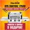 Газовый гриль Char-Broil Professional Signature Series 3S 463372017 - фото 9976